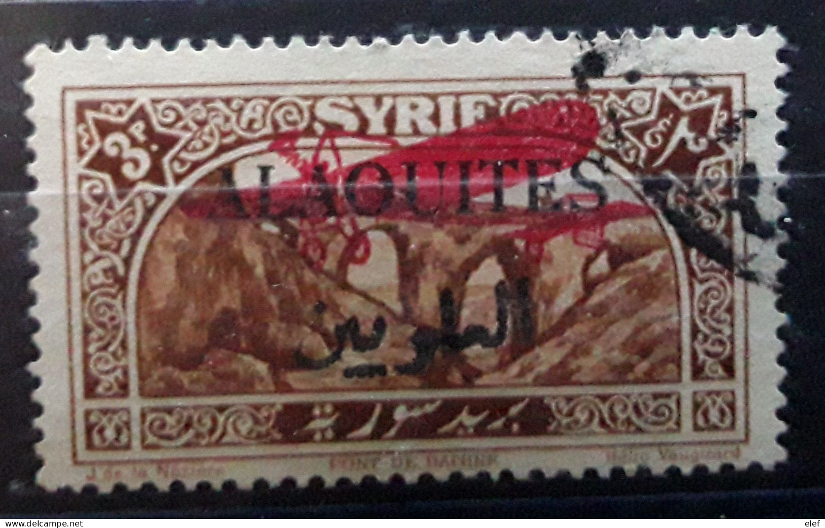 ALAOUITES , Poste Aérienne 1926, Yvert No 10, 3 Piastres Brun Obl , TB - Usados