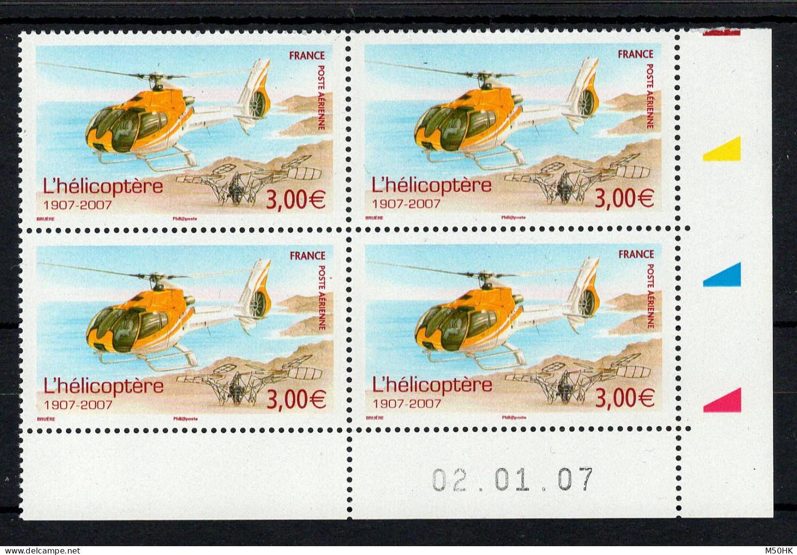 Coin Daté - YV PA 70 N** Complet , Coin Du 02.01.07 , Rare Coin Daté Issu De Feuilles De 40 Timbres - Airmail