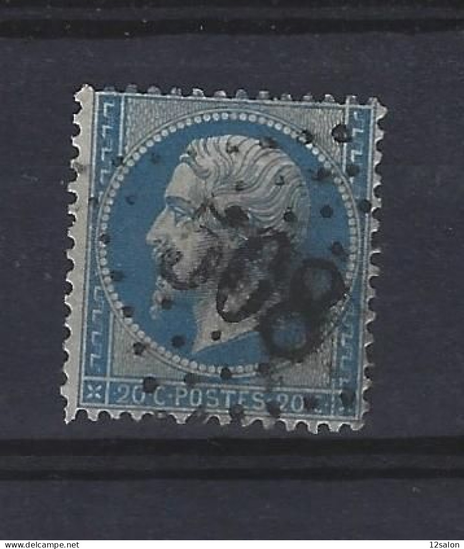 VARIÉTÉ N° 22 Manque Légende EMPIRE FRANC GC 508 BOEGE - 1862 Napoléon III