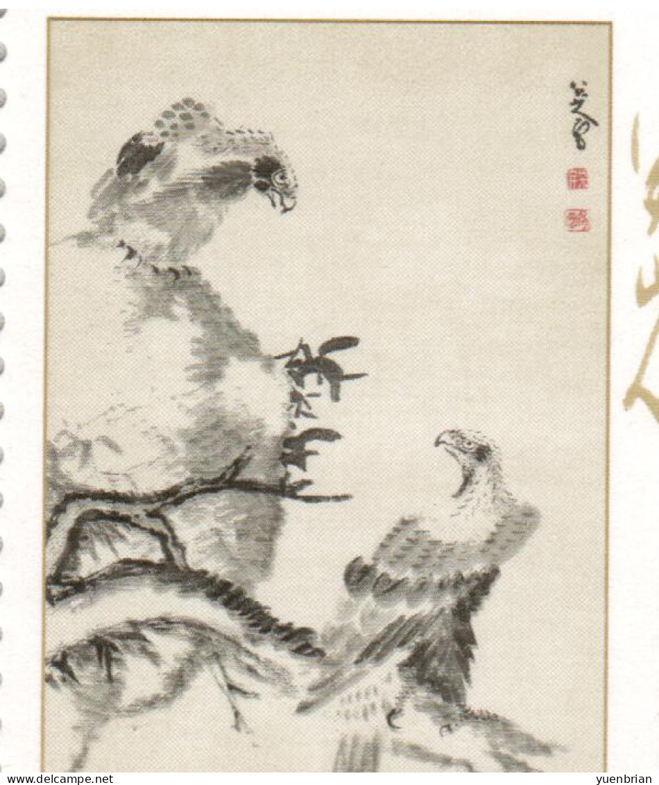 China 2002, Bird, Birds, Painting, Eagle, Set Of 6v, MNH** - Aigles & Rapaces Diurnes