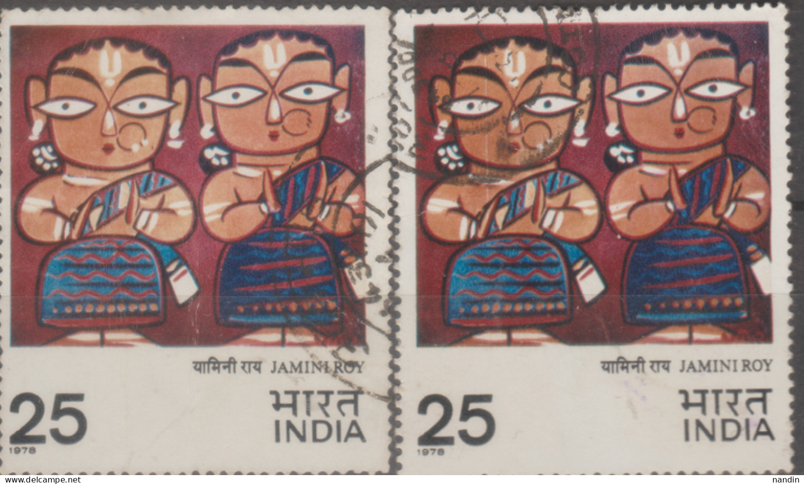 INDIA USED STAMP IN TWO DIFFERENT SHADES ON Modern INDIAN PAINTING/ TWIN VAISHNAVA BY JAMINI ROY - Colecciones & Series