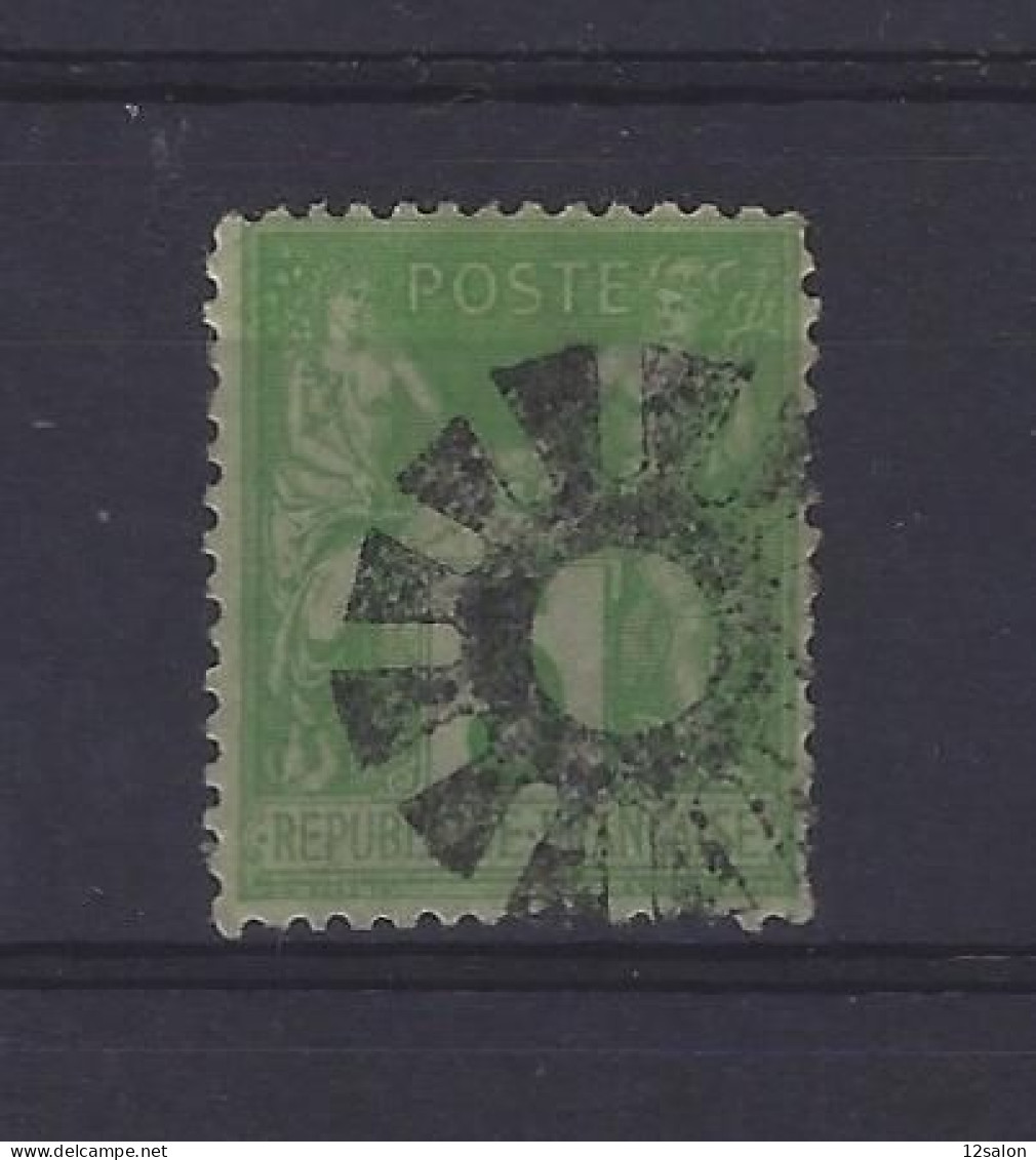 VARIÉTÉ  SAGE OBLITERE  ROUE CHARETTE - 1876-1878 Sage (Type I)