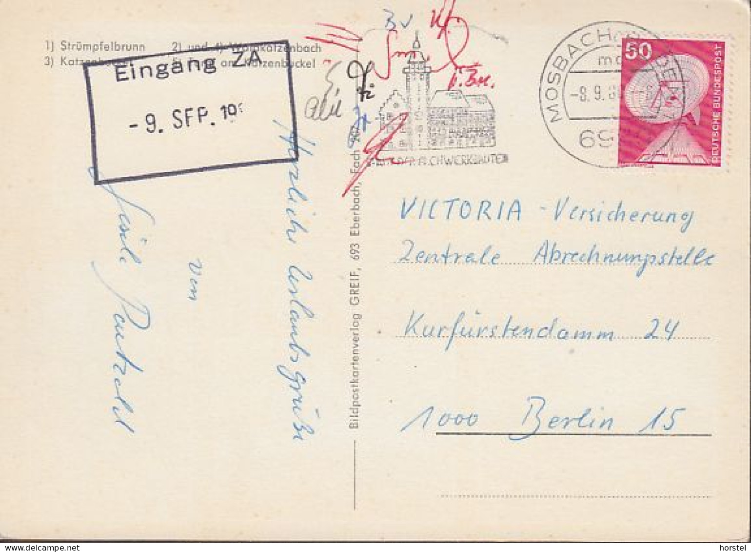 D-69429 Waldbrunn - Odenwald - Strümpfelbrunn - Katzenbuckelturm - Katzenbuckel - Nice Stamp - Waldbrunn