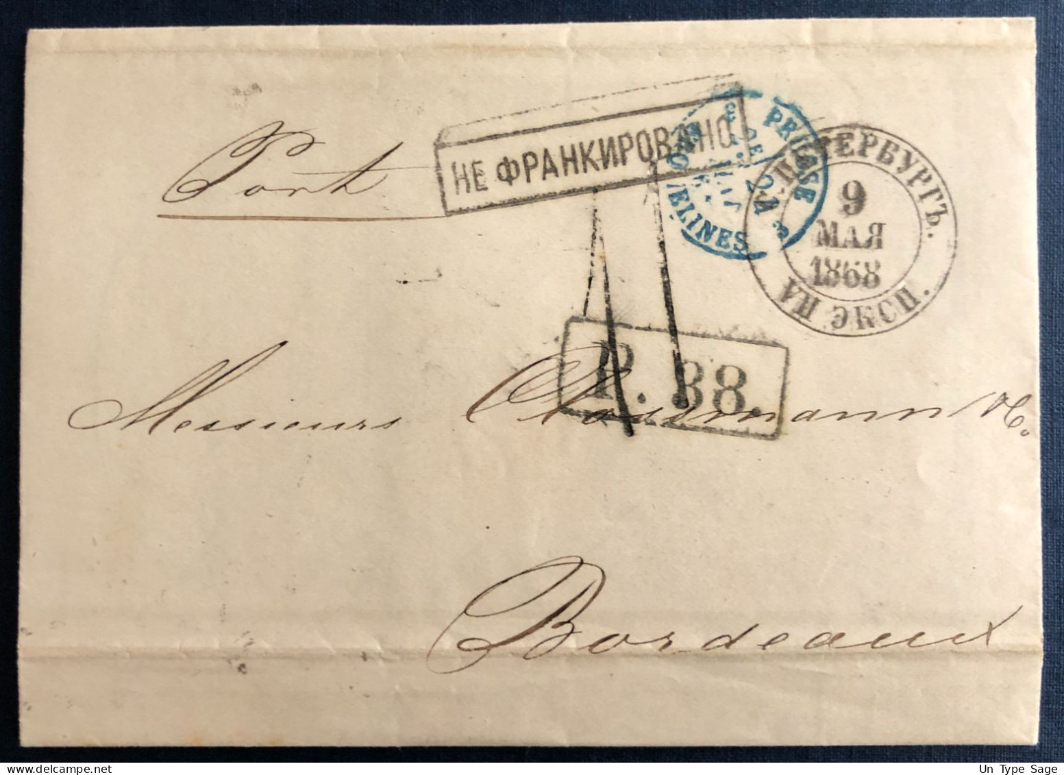 France, TAD PRUSSE ERQUELINES 24.3.1868 Sur Lettre De Saint Petersbourg, Russie  - (C360) - Entry Postmarks