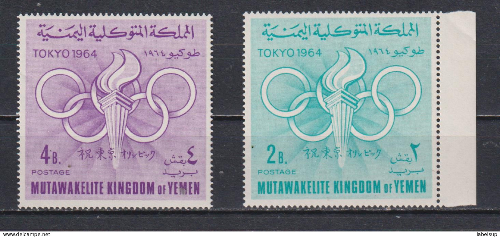 Timbre Neuf** Du Yemen Royaume De 1964 N°163 Et 164 MNH - Yémen