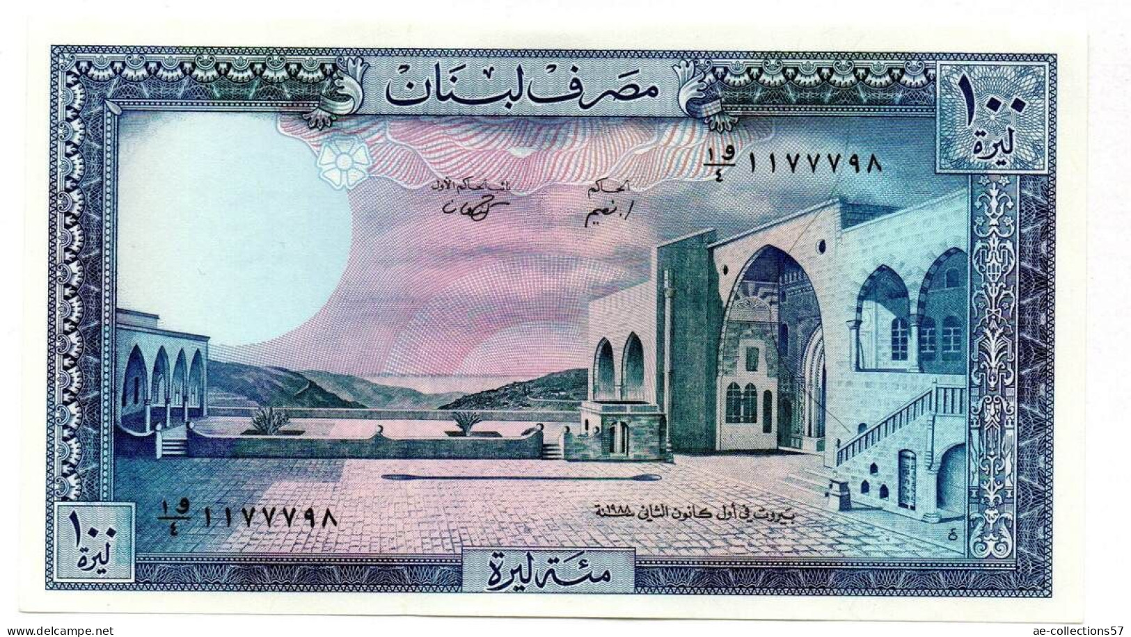 MA 22140  / Liban - Lebanon 100 Livres 1988 SPL - Libano