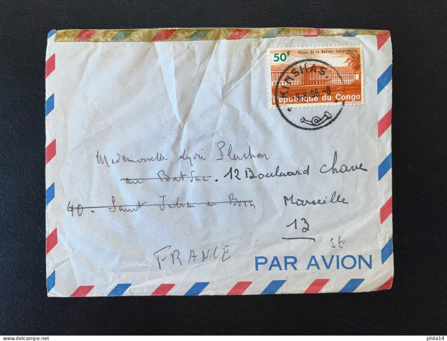 ENVELOPPE CONGO / KINSHASA POUR MARSEILLE 1966 - Storia Postale