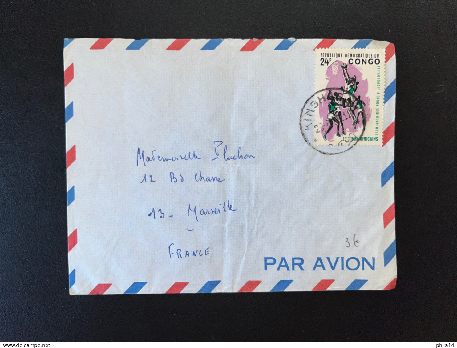 ENVELOPPE CONGO / KINSHASA POUR MARSEILLE 1966 - Lettres & Documents