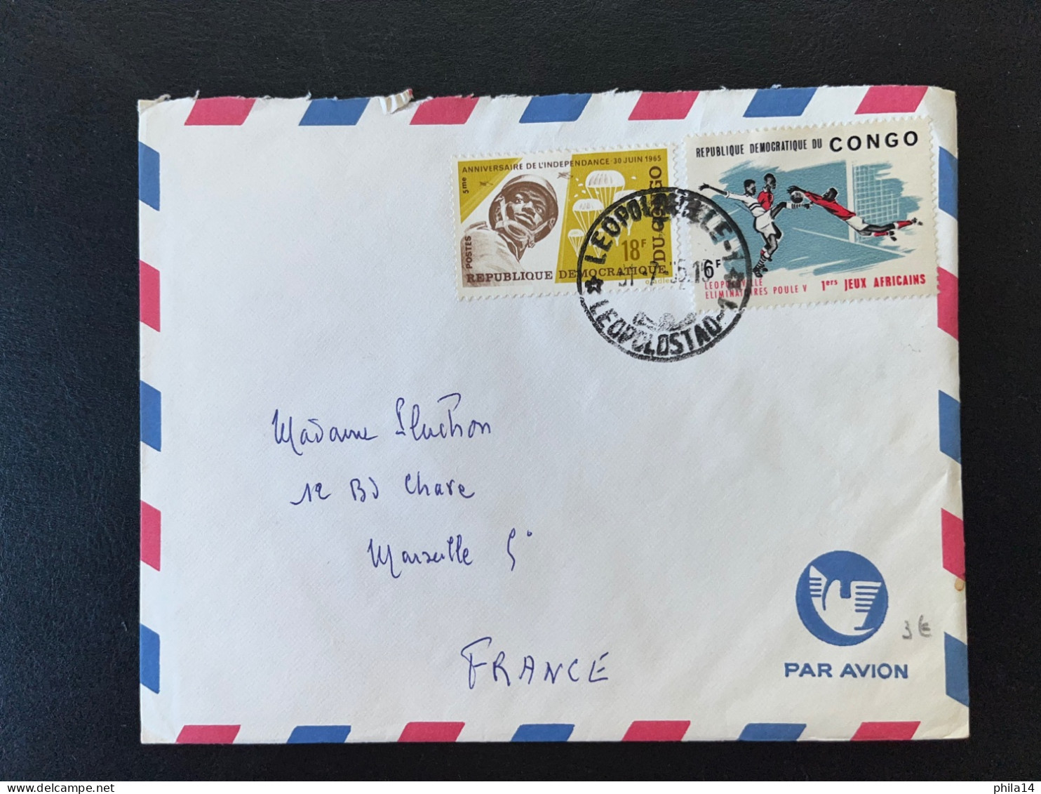 ENVELOPPE CONGO / LEOPOLDVILLE POUR MARSEILLE 1966 - Cartas & Documentos