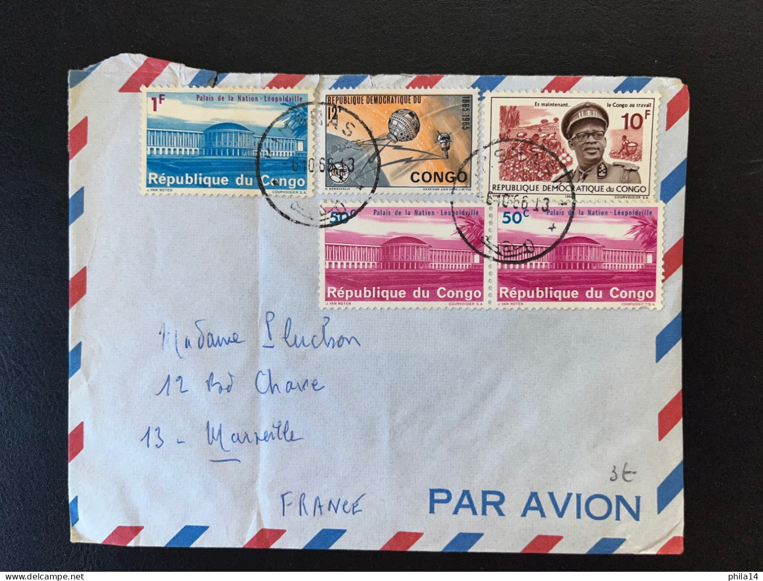 ENVELOPPE CONGO / KINSHASA POUR MARSEILLE 1966 - Lettres & Documents