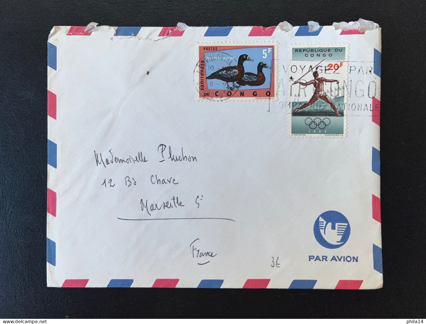 ENVELOPPE CONGO / LEOPOLDVILLE POUR MARSEILLE 1966 - Lettres & Documents