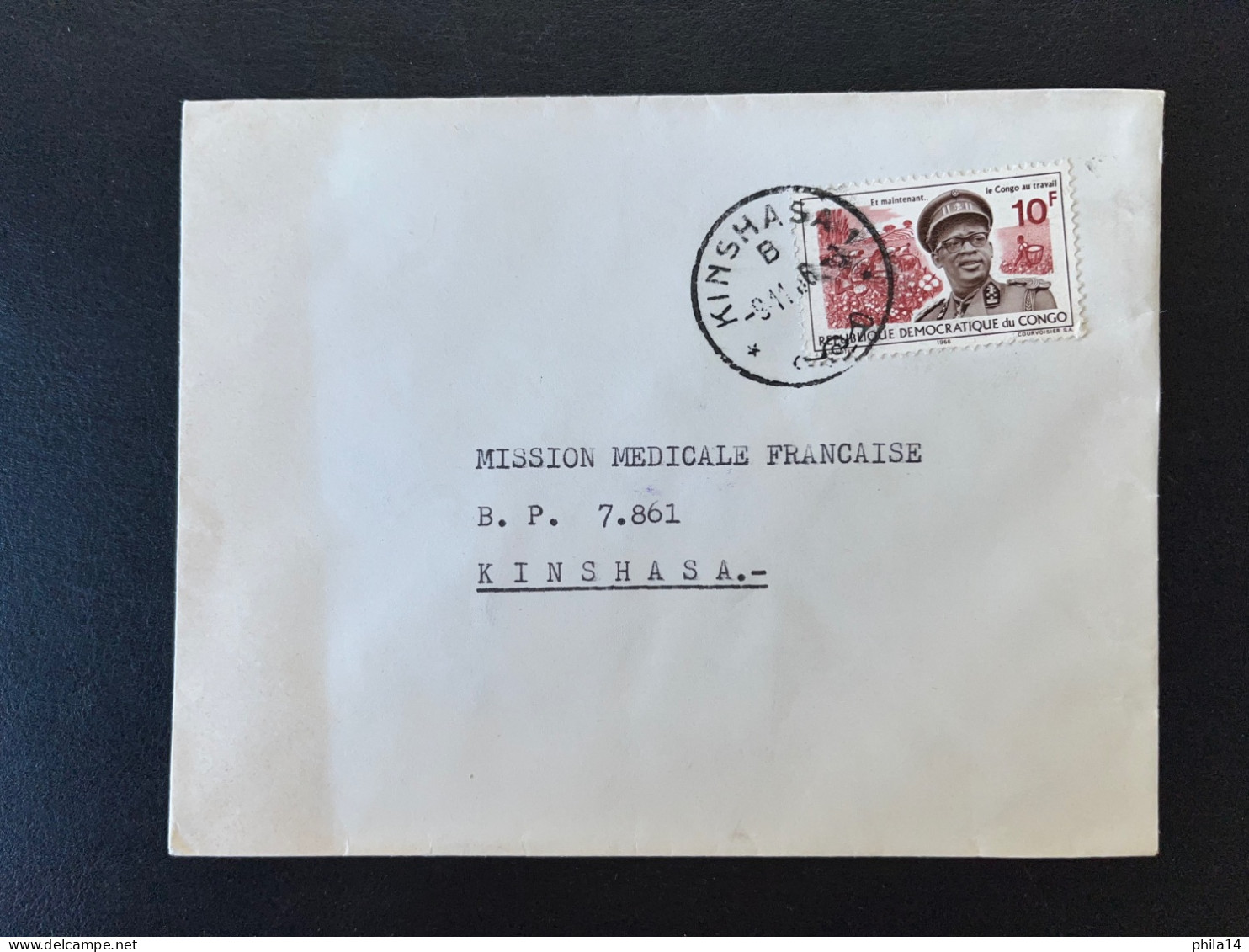 ENVELOPPE CONGO / KINSHASA POUR KINSHASA 1966 - Lettres & Documents