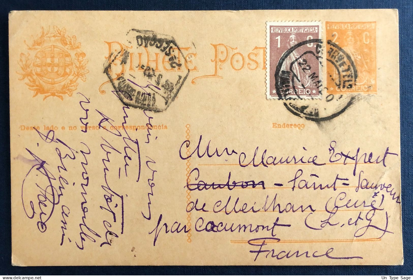 Hongrie, Entier + Complément Pour Paris - (C385) - Postal Stationery