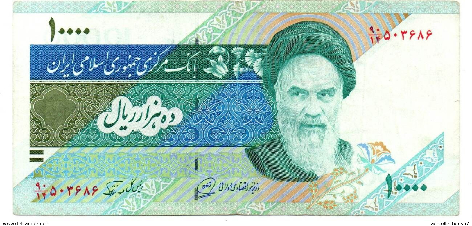 MA 26317  / Iran 10000 Rials TB+ - Iran