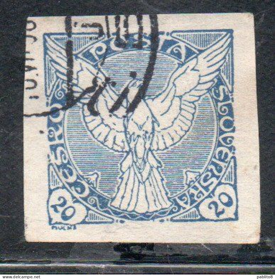 CZECHOSLOVAKIA CESKA CECOSLOVACCHIA 1918 1920 IMPERF. NEWSPAPER STAMPS WINDHOVER 20h USED USATO OBLITERE' - Newspaper Stamps