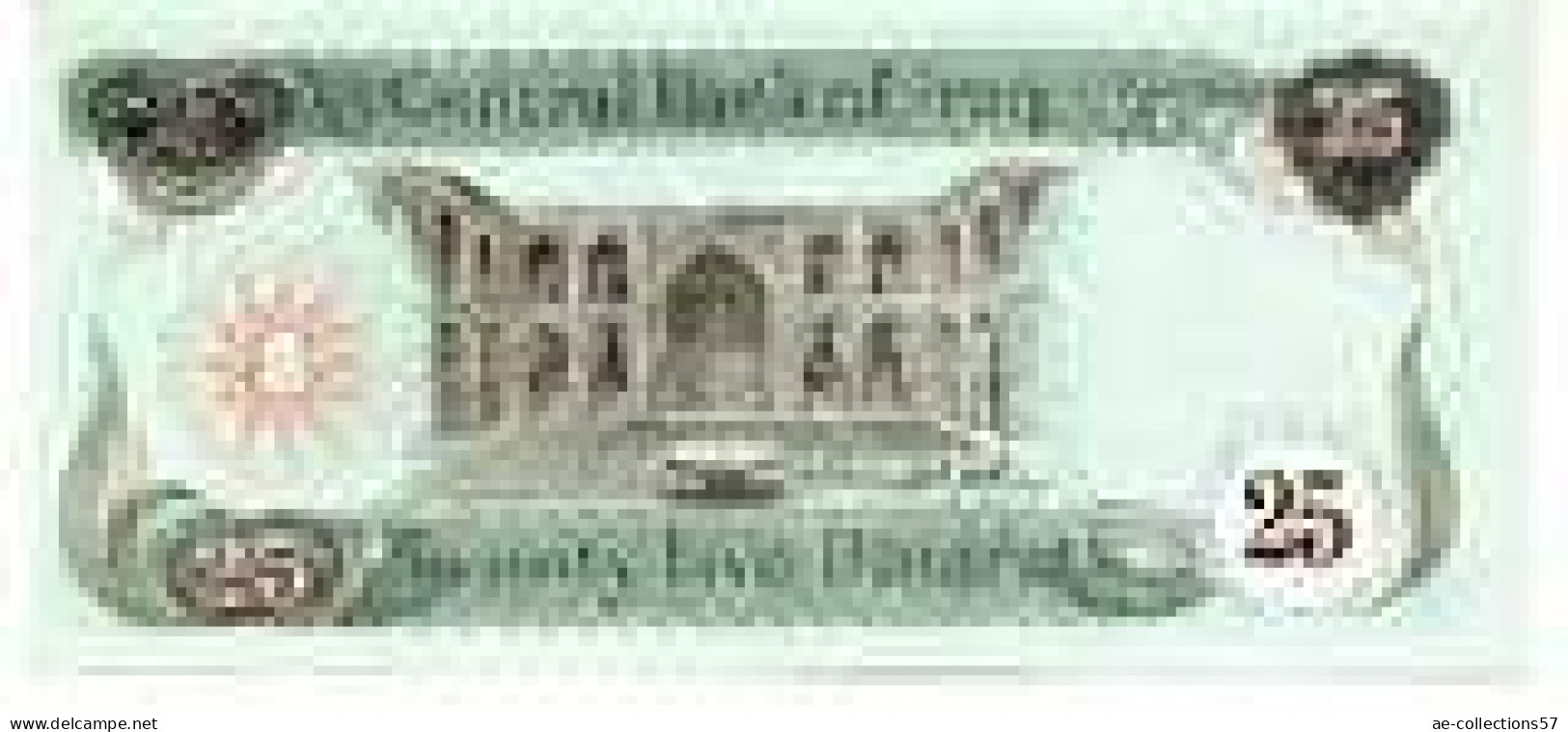 MA 25305 /  Iraq - Irak 25 Dinars 1990 SPL - Iraq