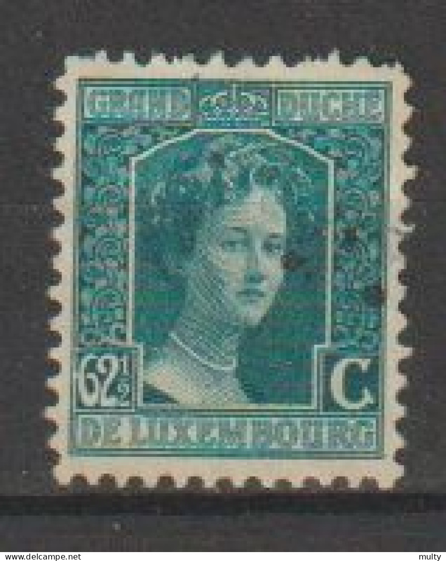 Luxemburg Y/T 105 (0) - 1914-24 Maria-Adelaide