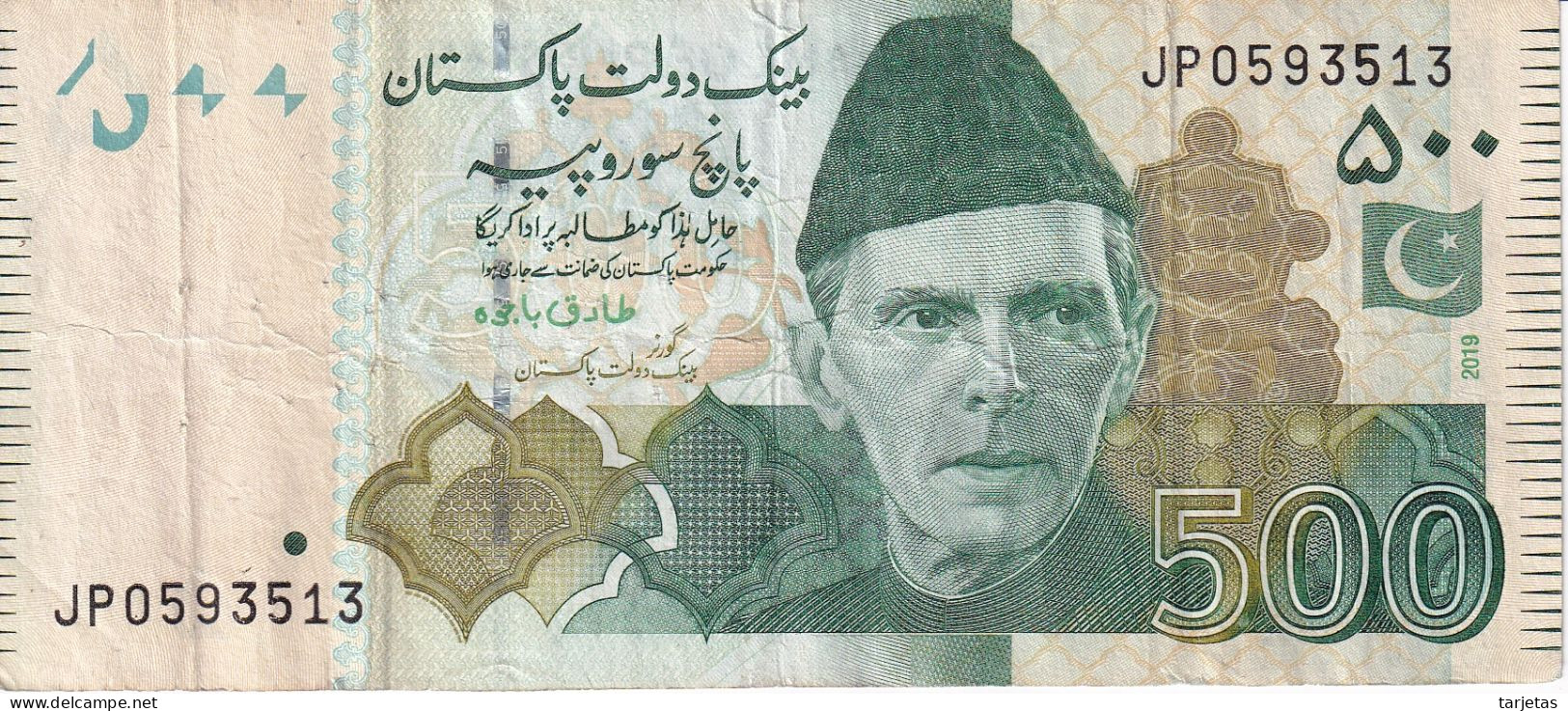 BILLETE DE PAKISTAN DE 500 RUPEES DEL AÑO 2019 (BANKNOTE) - Pakistan