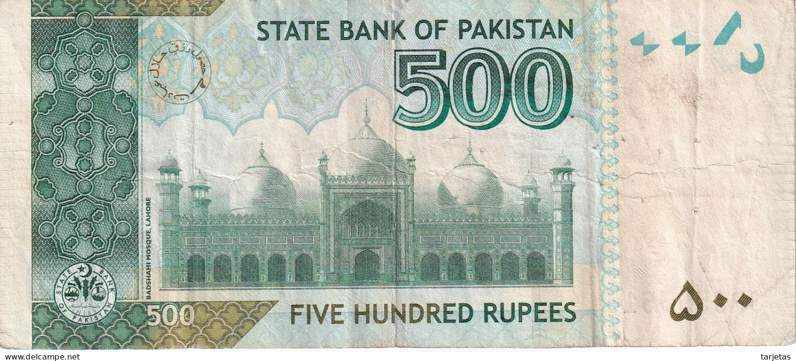 BILLETE DE PAKISTAN DE 500 RUPEES DEL AÑO 2019 (BANKNOTE) - Pakistan