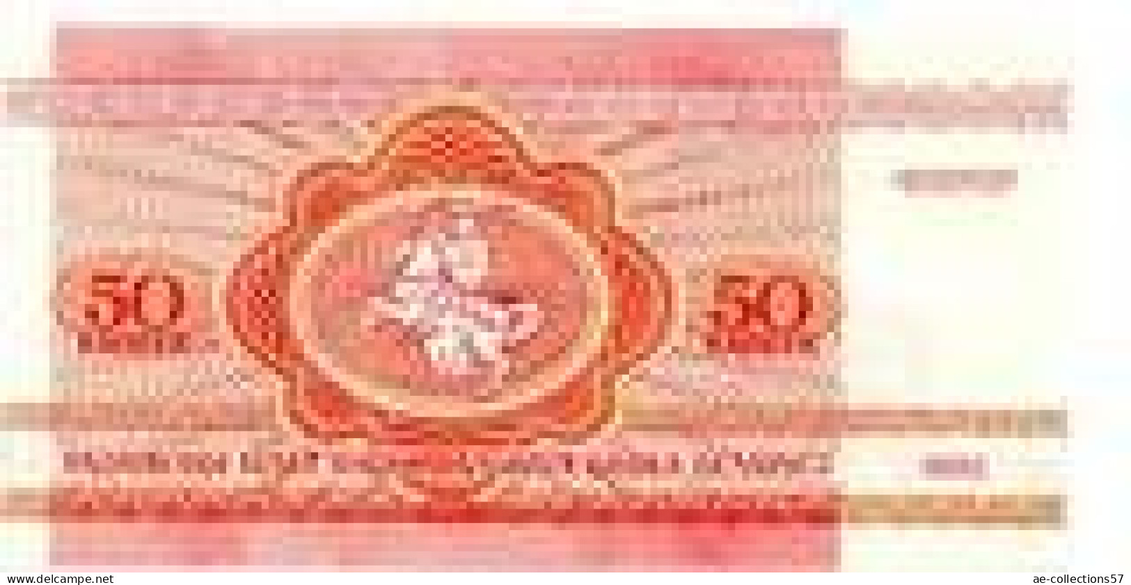 MA 25968 / Belarus 50 Kopeks 1992 SPL - Wit-Rusland