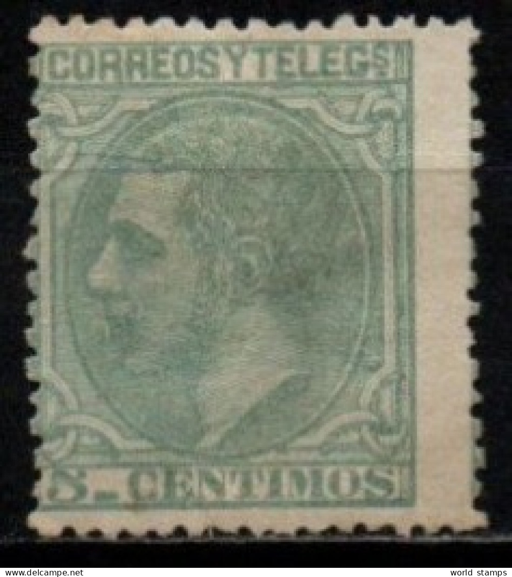 ESPAGNE 1879 SANS GOMME - Nuevos