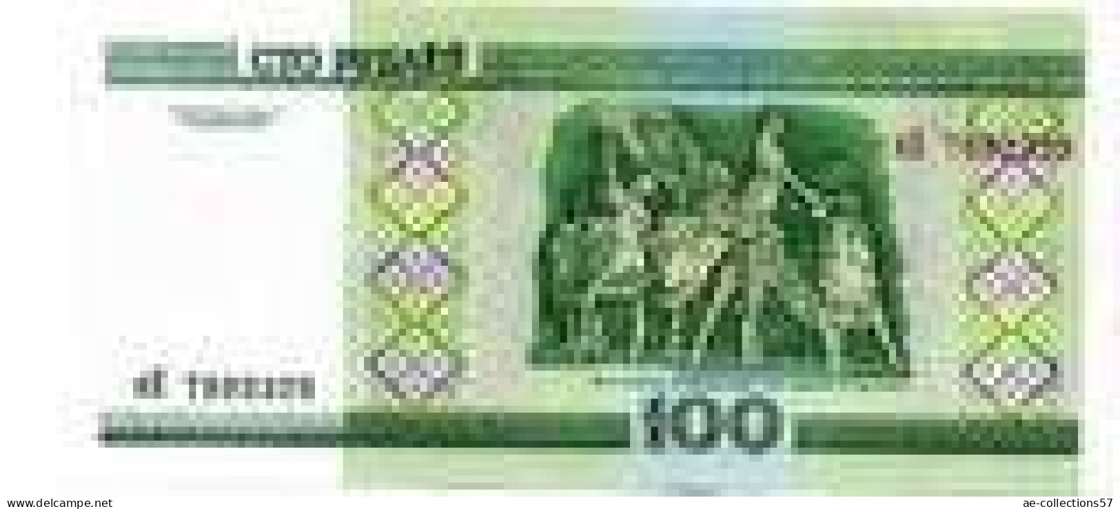 MA 19495 / Belarus 100 Rublei 2000 UNC - Belarus