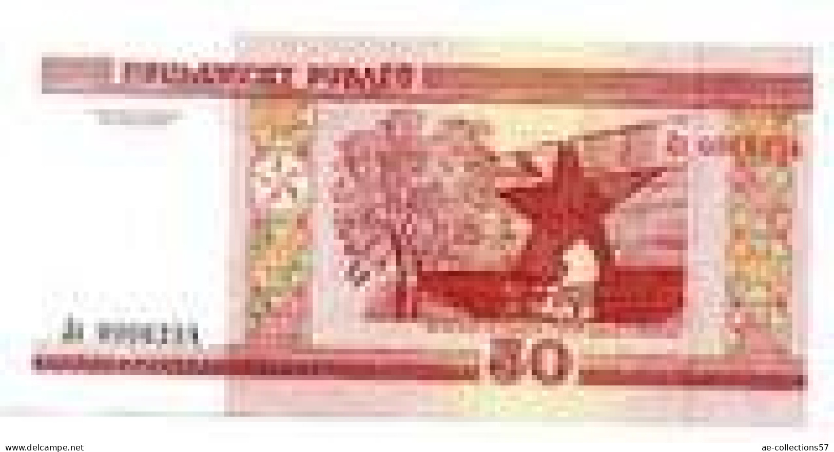 MA 125962 / Belarus 50 Rublei 2000 UNC - Belarus