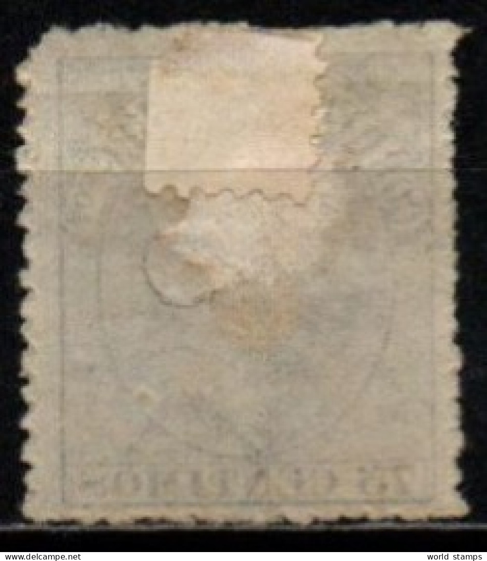 ESPAGNE 1882 TELEGRAGO - Unused Stamps