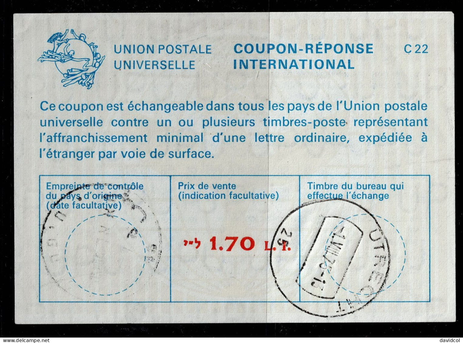 2863-9- ISRAEL- 1.70 LI-USED- 1975-INTERNATIONAL REPLY COUPON-IRC - Gebraucht (ohne Tabs)