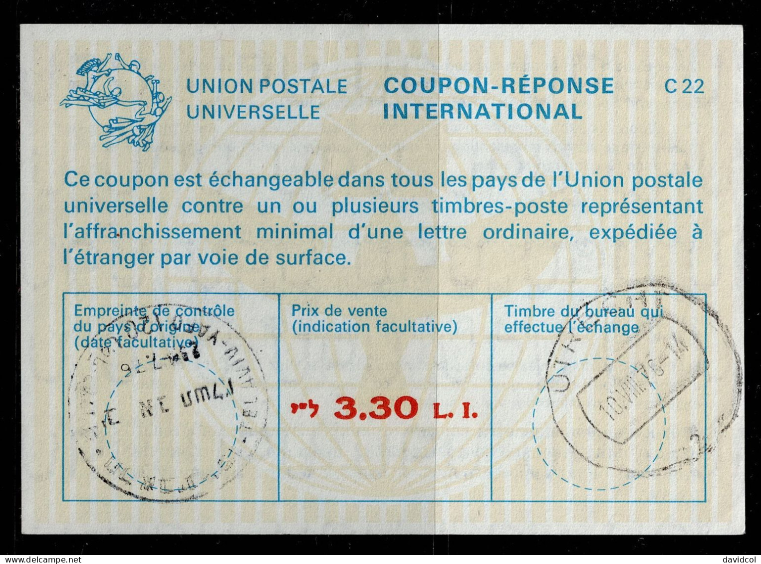 2864-1- ISRAEL- 3.30 LI-USED- TELAVIV- 1976-INTERNATIONAL REPLY COUPON-IRC - Usati (senza Tab)