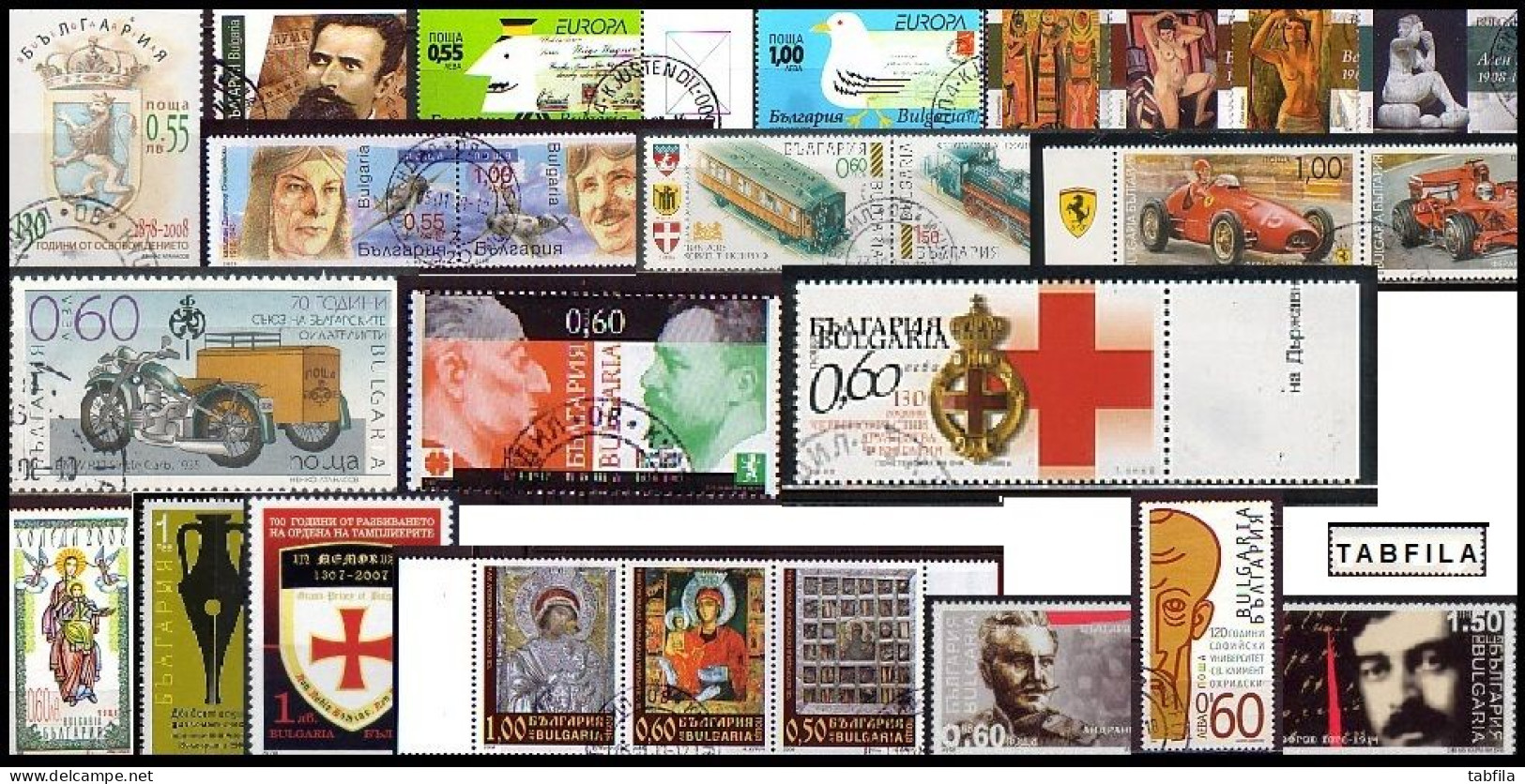 BULGARIA - 2008 - Comp. Used - 26St + 7 SS (o) - Used Stamps