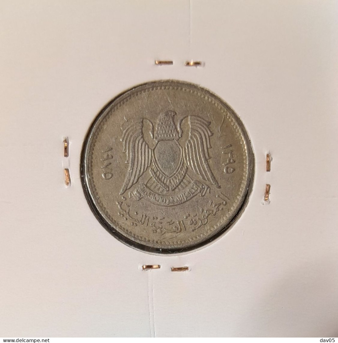 LIBYA - 20 DIRHAMS  1975 - XF - Libya