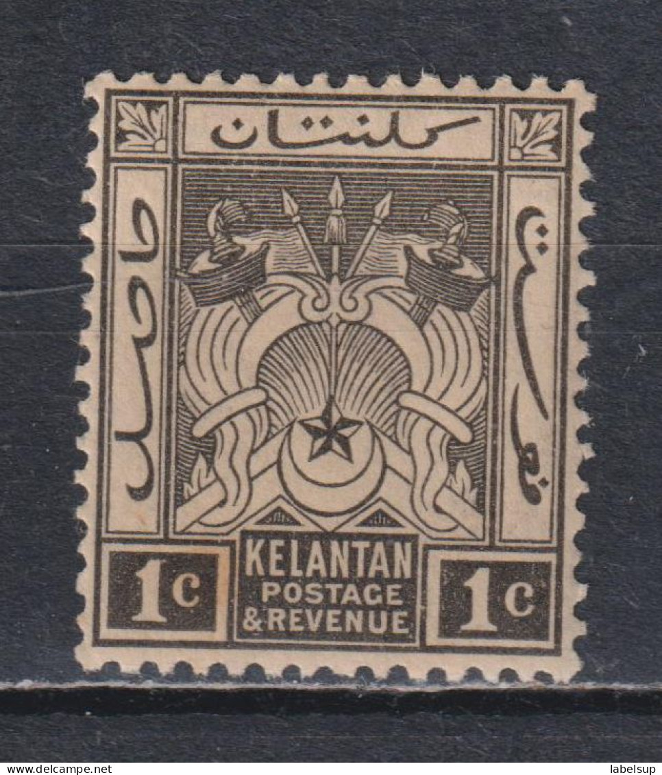 Timbre Neuf** De Kelantan, De 1923 N°15 MNH - Kelantan