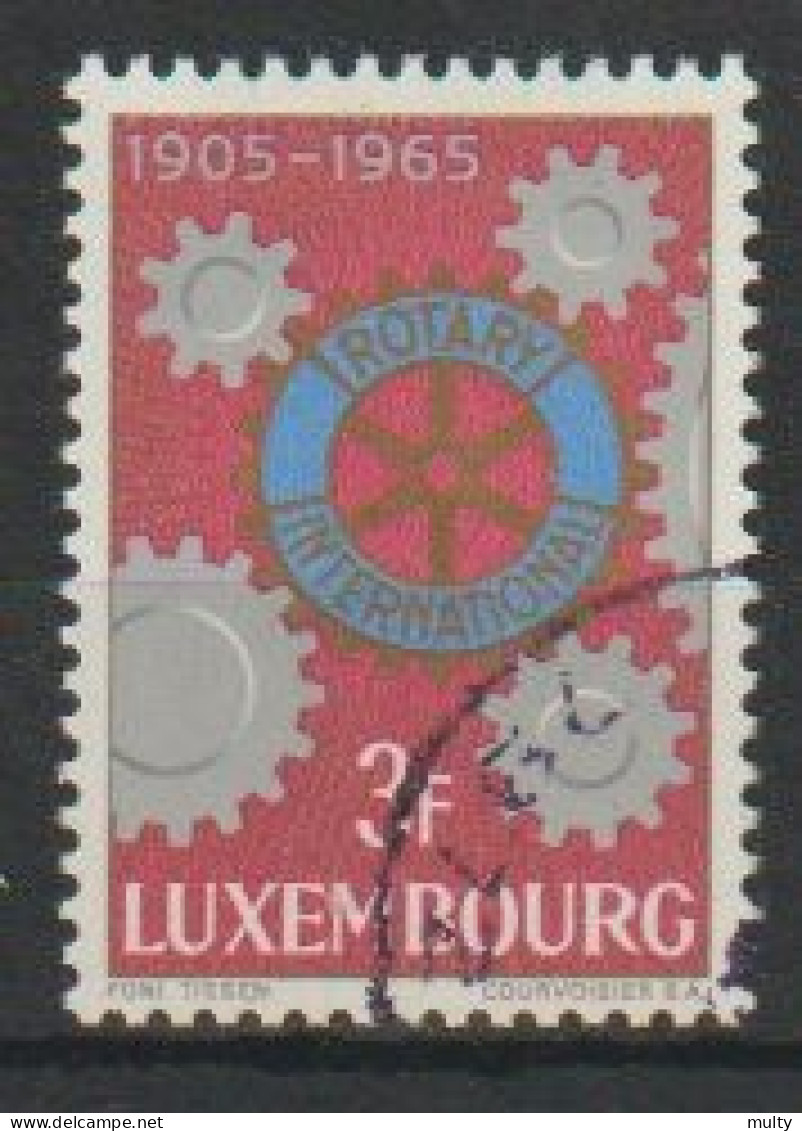 Luxemburg Y/T 668 (0) - Gebruikt