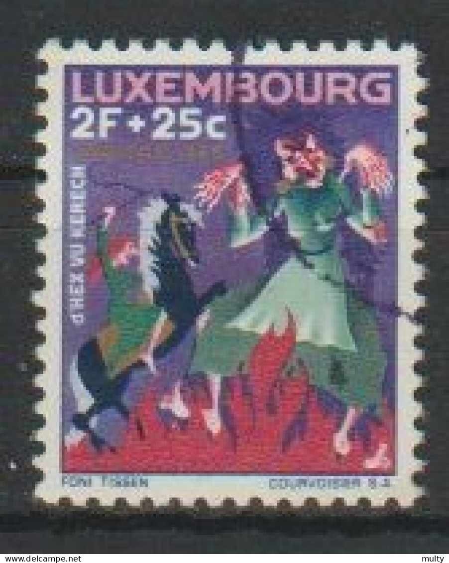 Luxemburg Y/T 674 (0) - Used Stamps