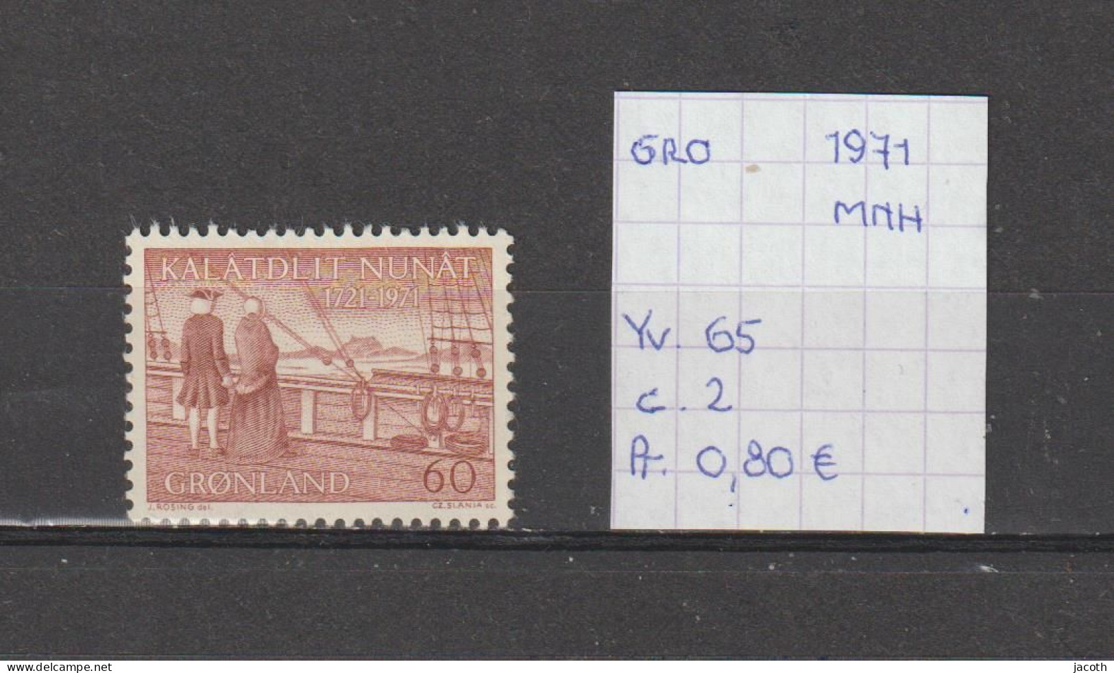 (TJ) Groenland 1971 - YT 65 (postfris/neuf/MNH) - Ungebraucht