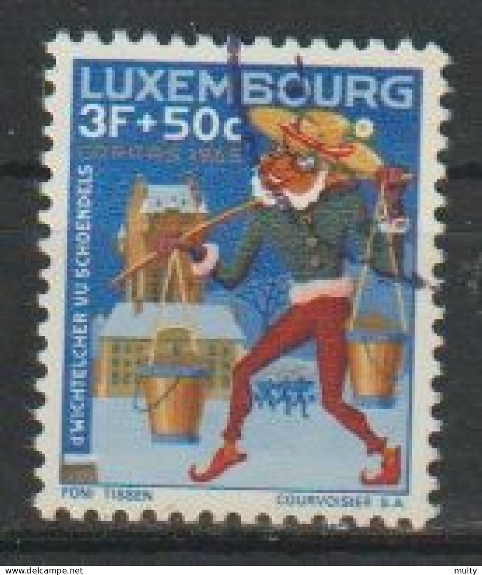 Luxemburg Y/T 675 (0) - Gebruikt