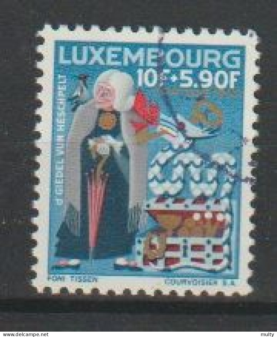 Luxemburg Y/T 677 (0) - Oblitérés
