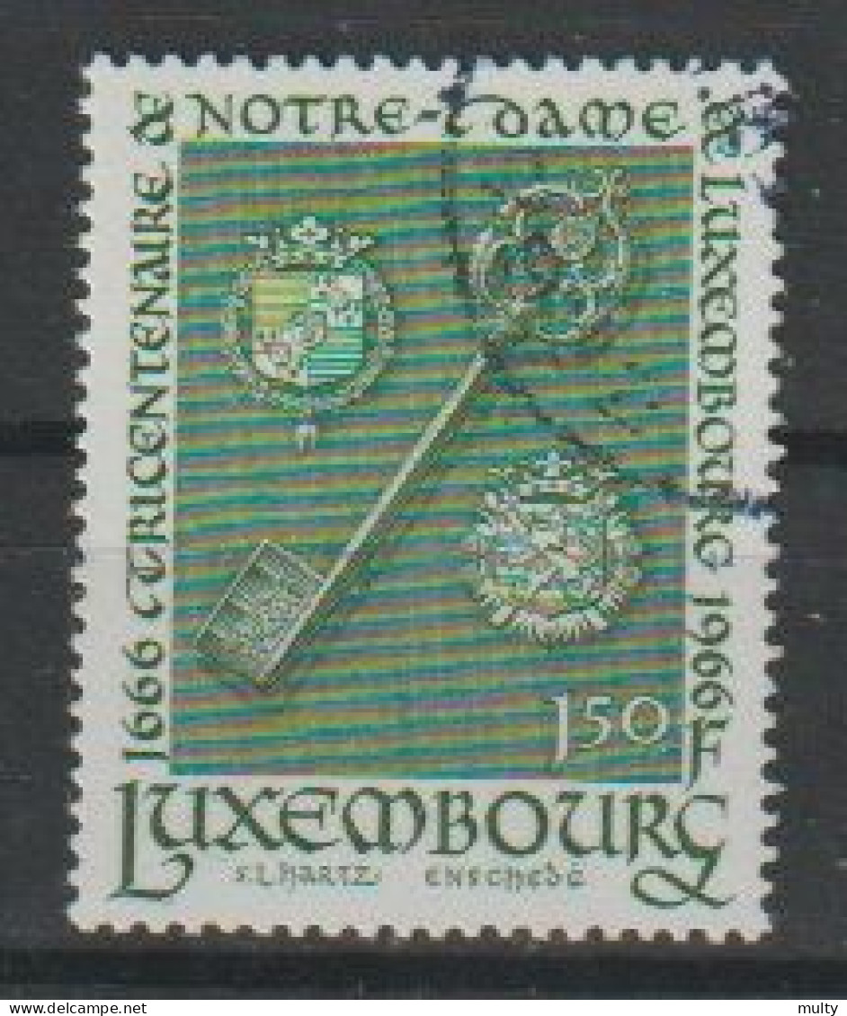 Luxemburg Y/T 680 (0) - Used Stamps