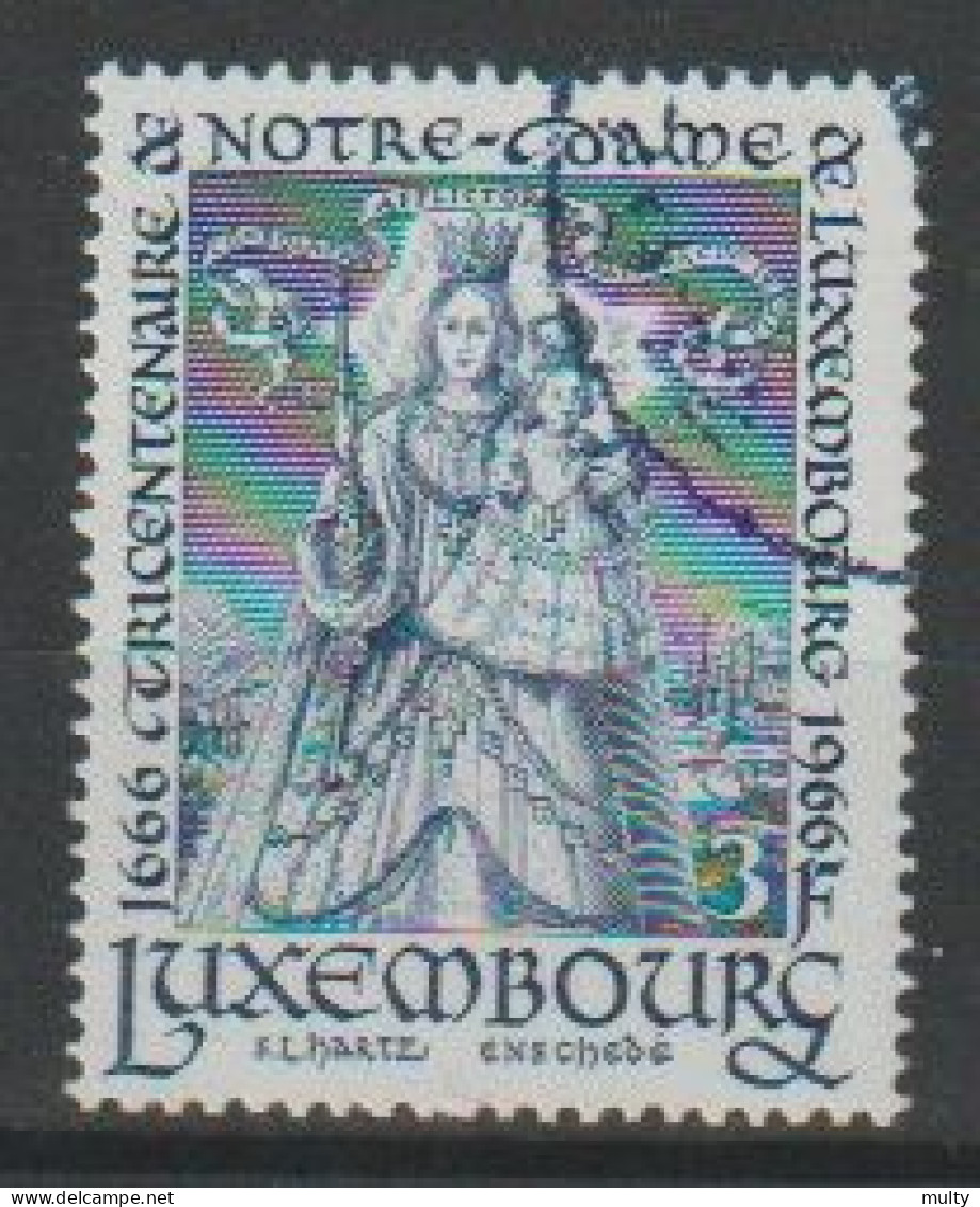 Luxemburg Y/T 682 (0) - Oblitérés