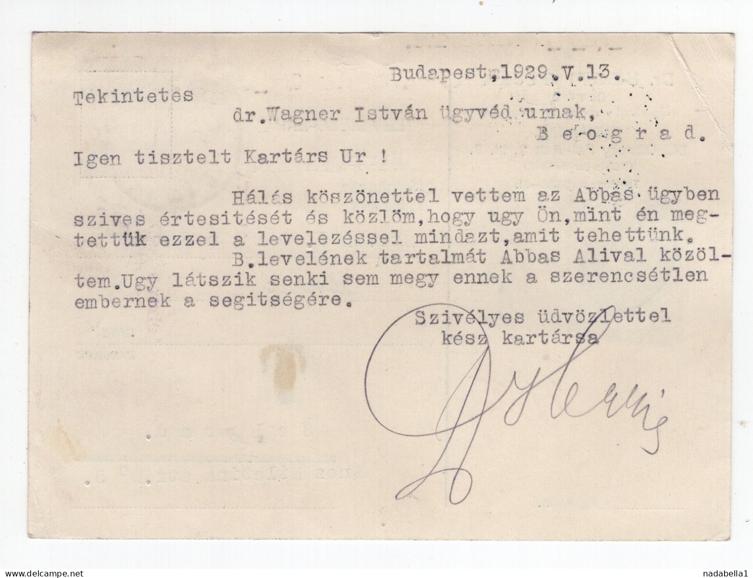 1925. HUNGARY,BUDAPEST TO BELGRADE,T,2 DIN. STAMP POSTAGE DUE,CORRESPONDENCE CARD,USED - Impuestos
