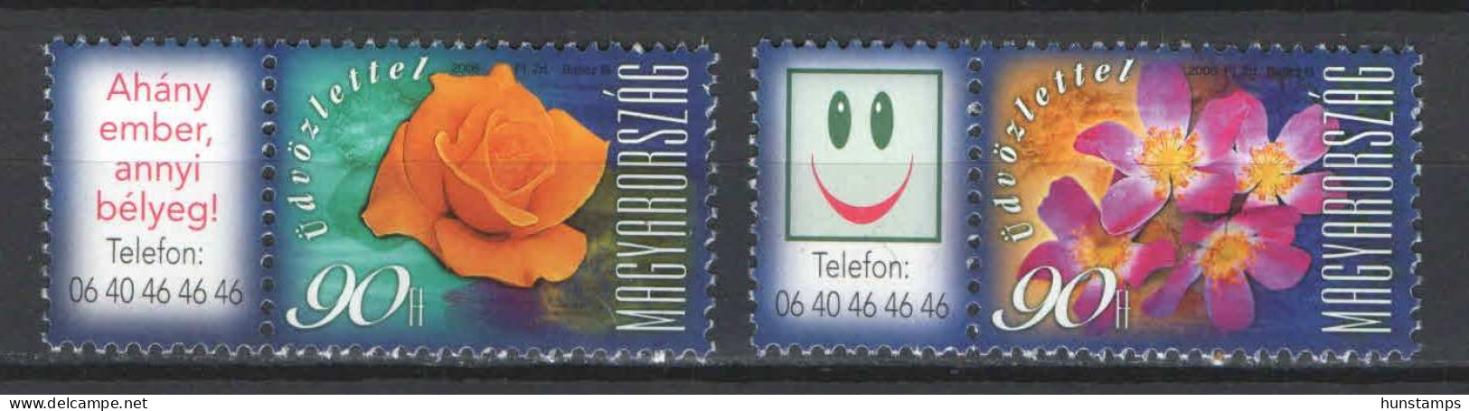 Personals - Hungary 2006. Flowers Stamp - FULL Set MNH (**) Mi.: 5091-5092 - Ongebruikt