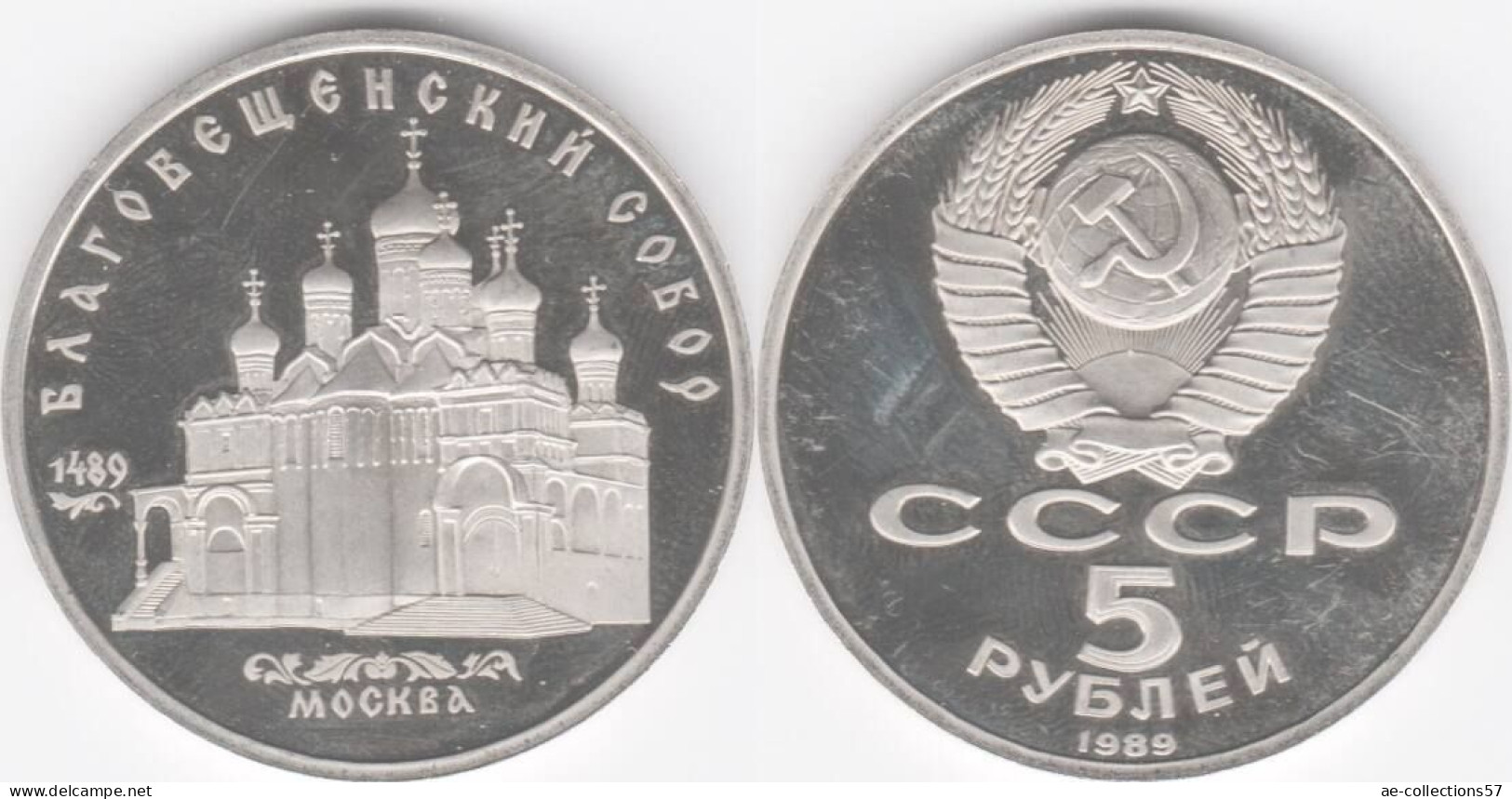 MA 26502 / Russie - Russia - Russland 5 Roubles 1989 PROOF - Russie