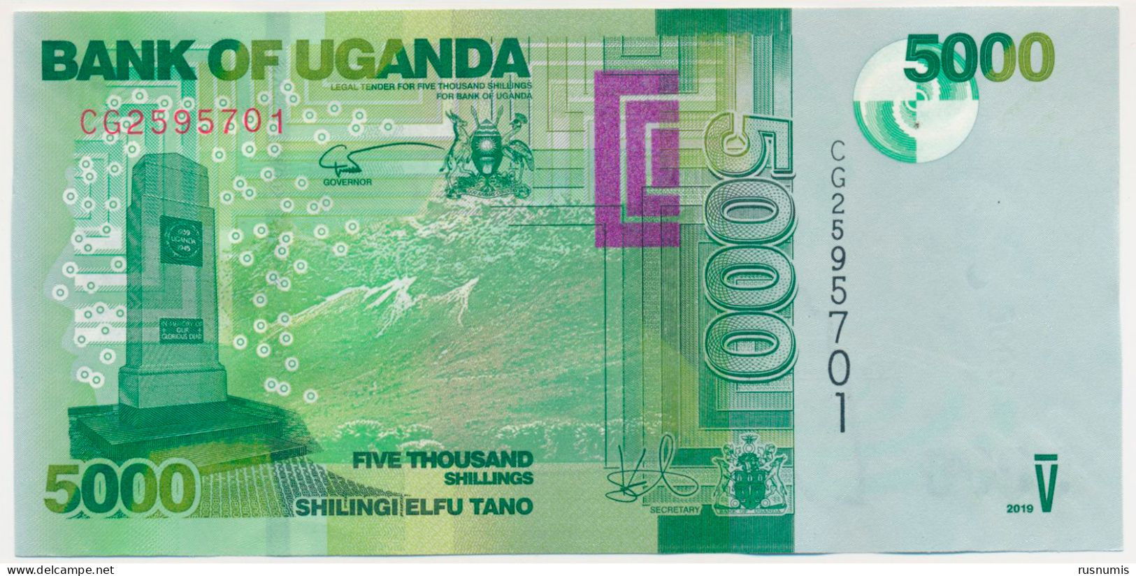 UGANDA 5000 SHILLINGS P-51f FAUNA BIRD 2019 UNC - Uganda