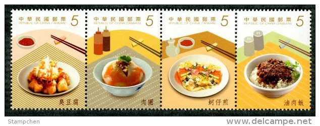 Taiwan 2013 Delicacies– Gourmet Snacks Stamps Cuisine Food Rice Mushroom Pork Oyster Potato Bamboo - Unused Stamps