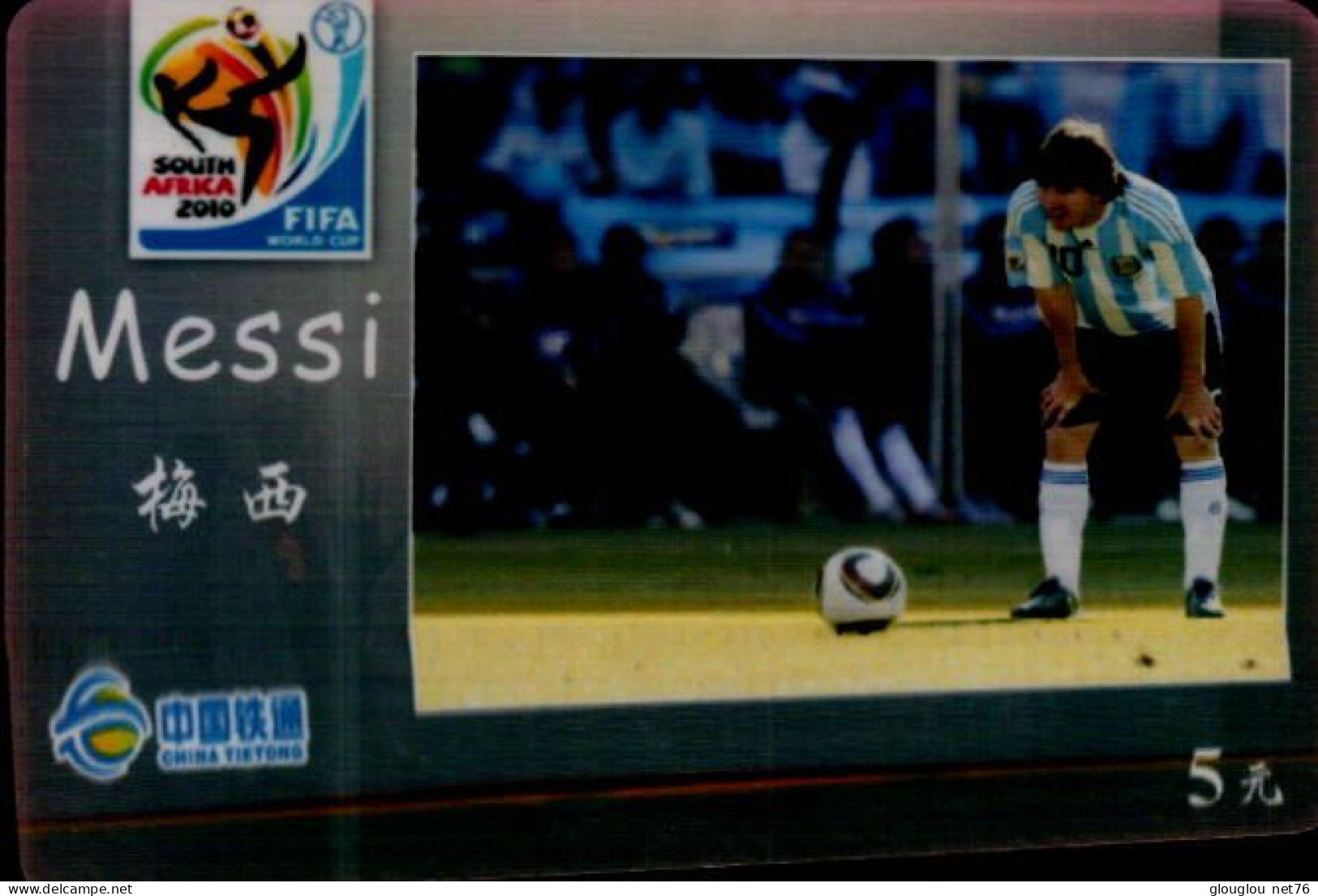 TELECARTE....FOOTBALLEUR...FIFA  2010...MESSI - Deportes