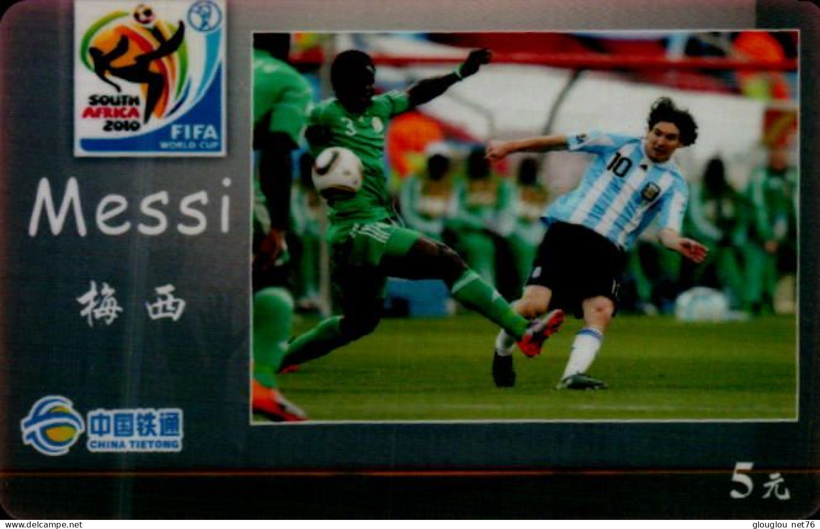 TELECARTE....FOOTBALLEURS...FIFA  2010...MESSI - Deportes