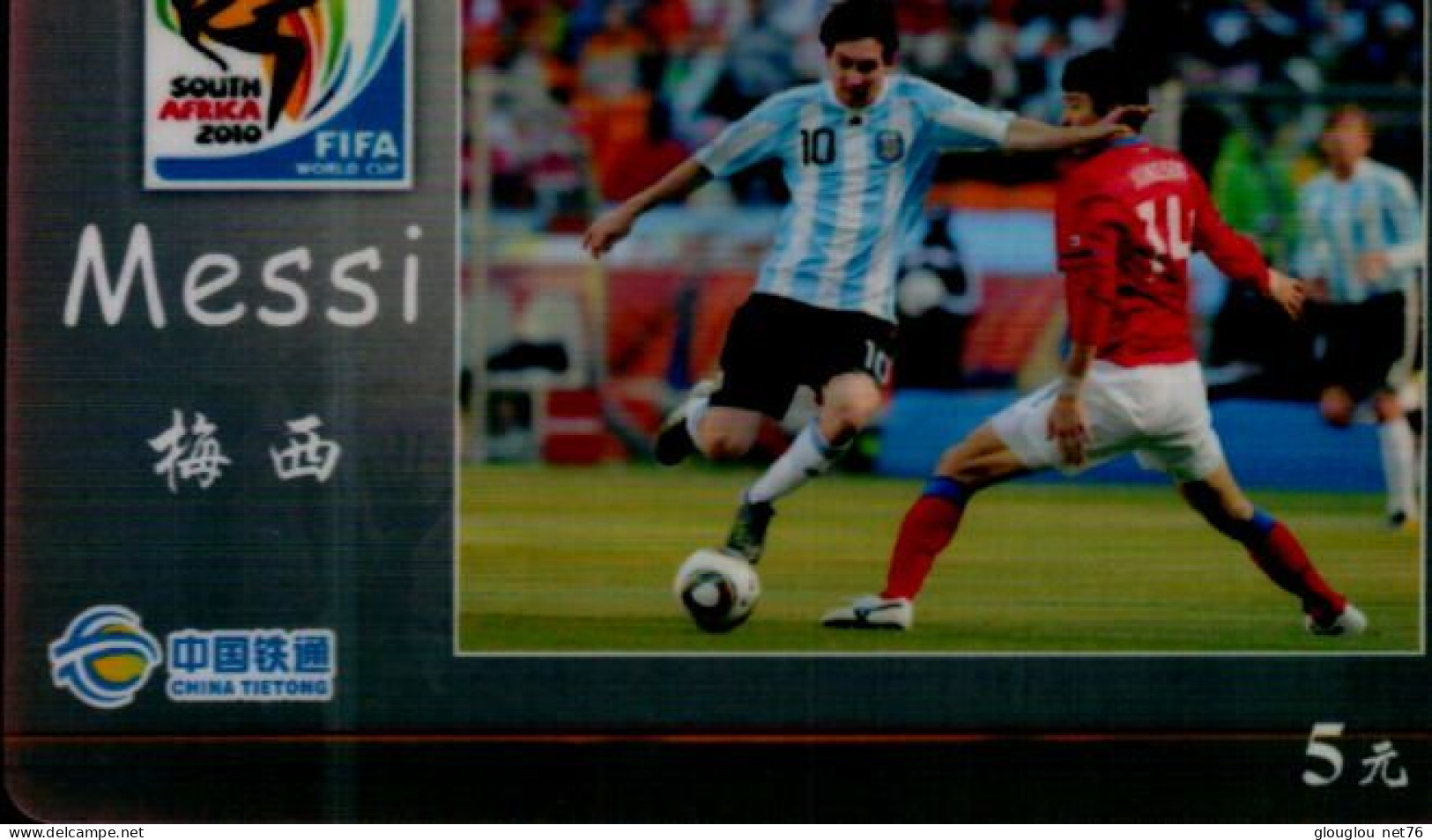 TELECARTE....FOOTBALLEURS...FIFA  2010...MESSI - Deportes