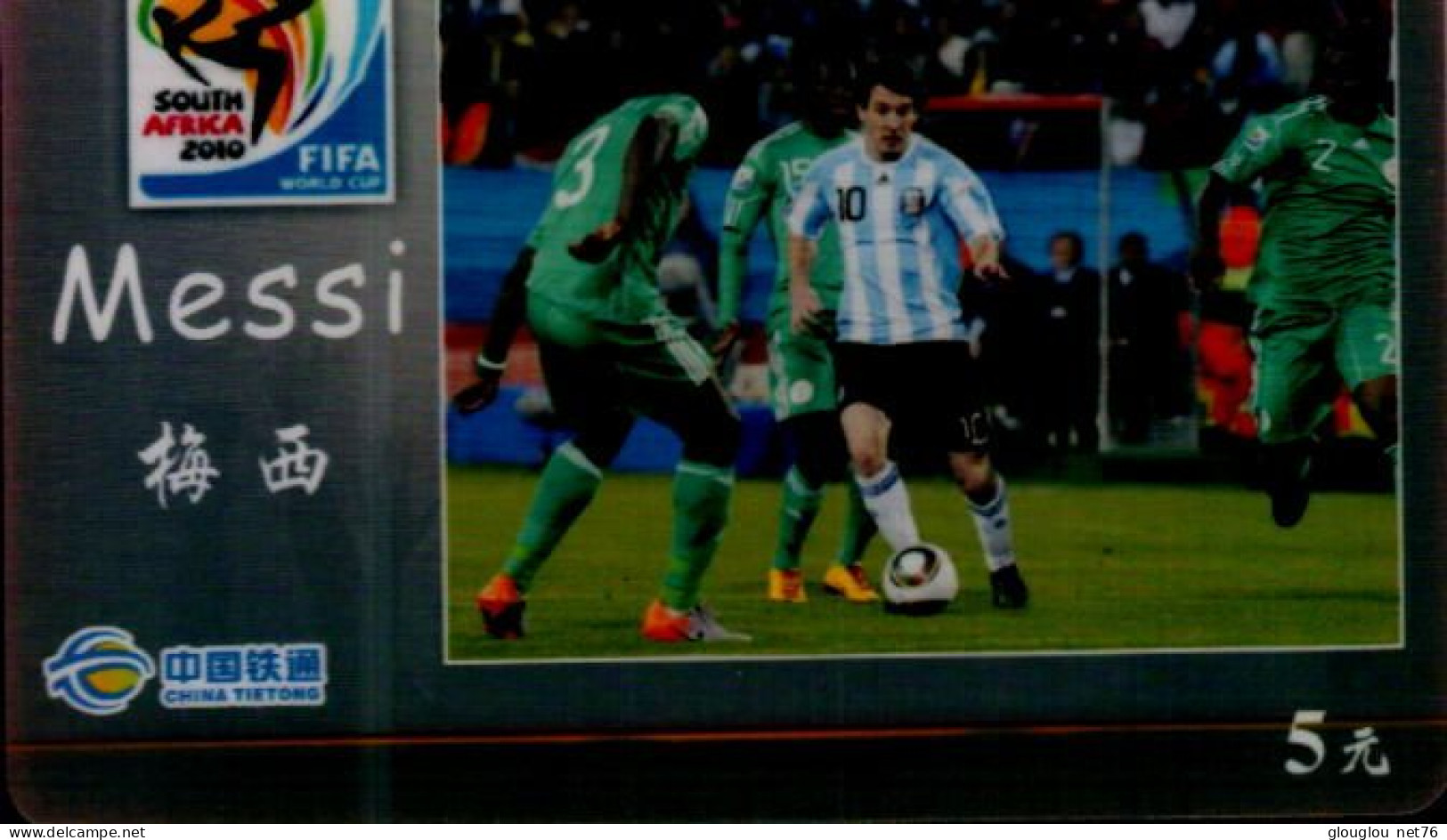 TELECARTE....FOOTBALLEURS...FIFA  2010...MESSI - Deportes