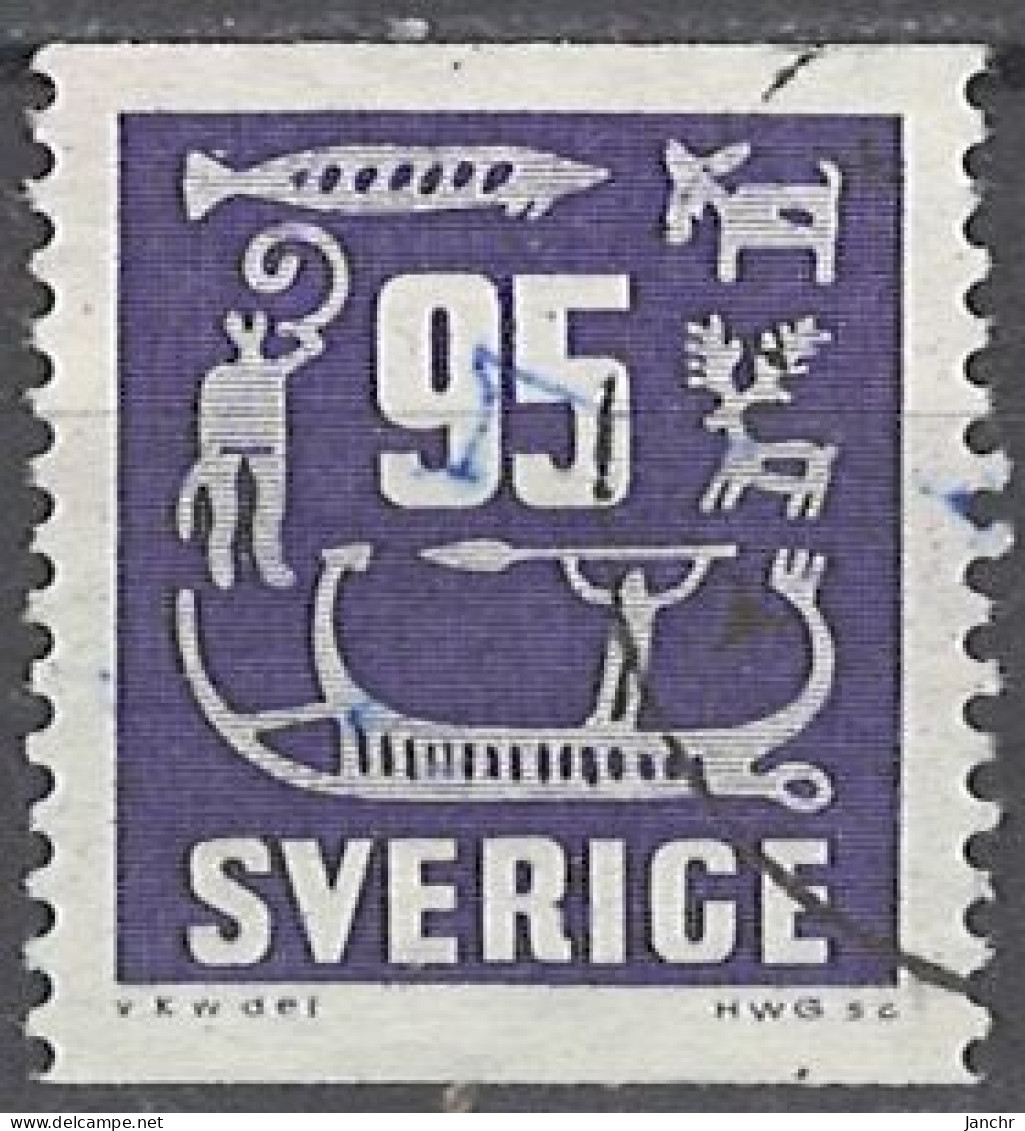 Sweden 1964. Mi.Nr. 528, Used O - Otros & Sin Clasificación